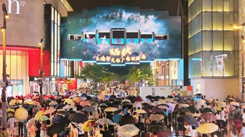 上饶文旅火“出圈”的背后(图1)