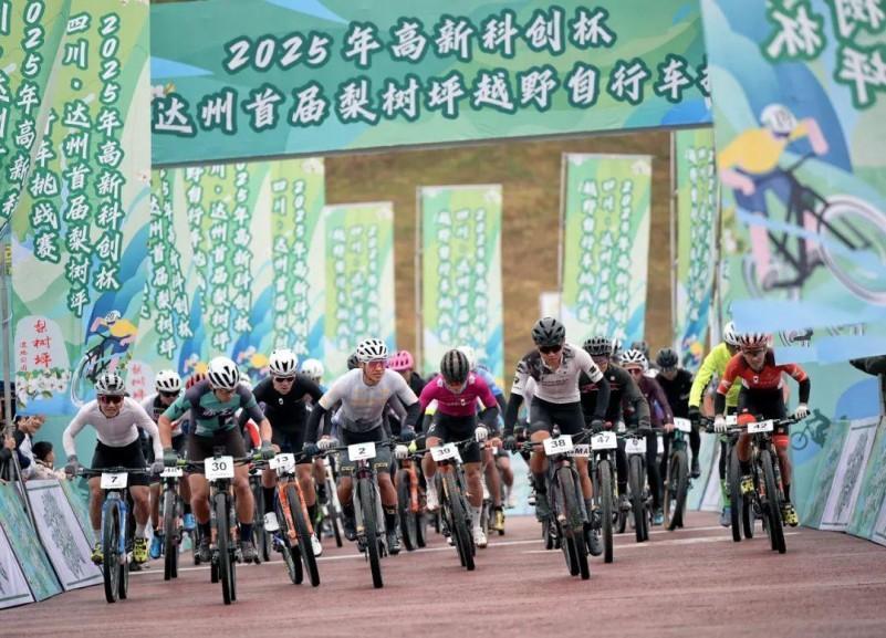 都市休闲“核”力迸发 科技为达州高新文旅“点睛”(图3)