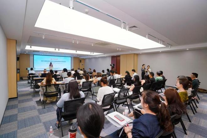 “金企工程”助力激发南京数字文旅新潜能交流活动在南京举办(图1)