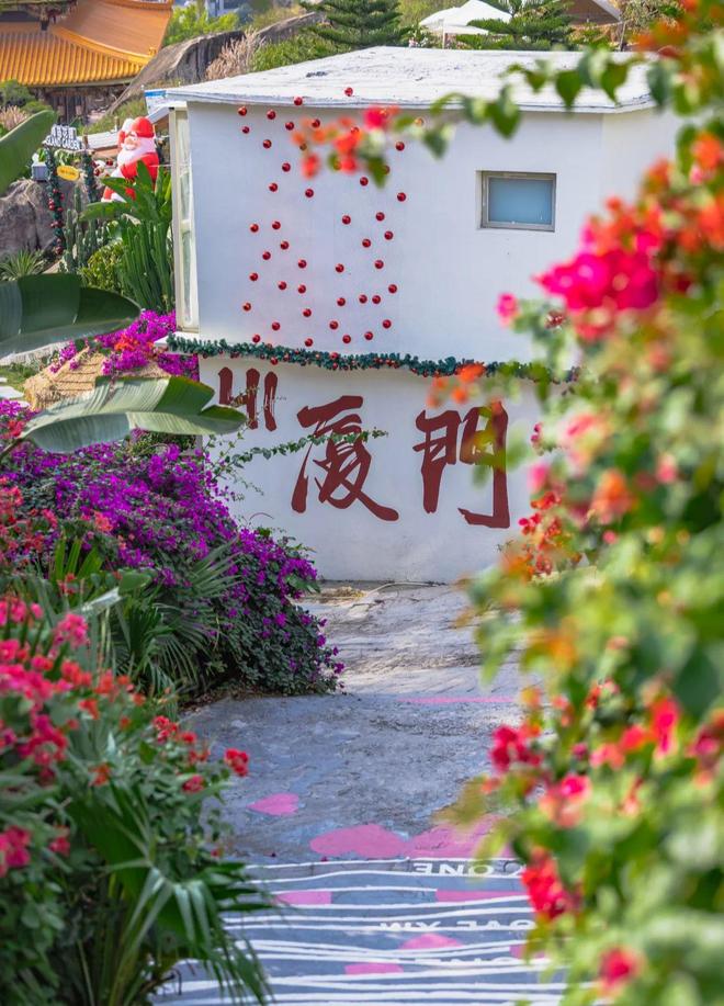 厦门本地靠谱旅游公司推荐厦门亲子五日游花费多少？(图1)