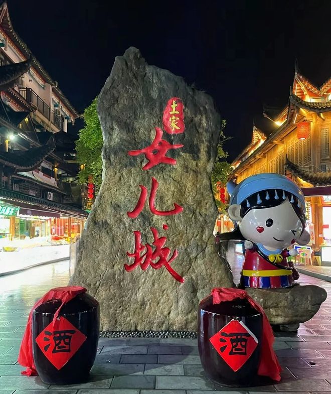 恩施亲子5日游｜带娃必收藏！轻松路线+小众玩法体验土家文化(图1)
