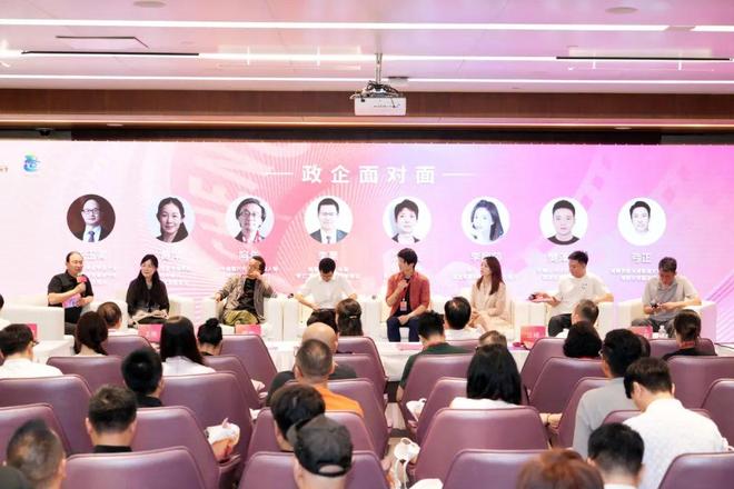 影视产业组团赴蓉川影助力“数字影视文旅产业发展先行示范区”建设开启加速度！(图2)