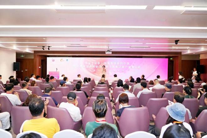 影视产业组团赴蓉川影助力“数字影视文旅产业发展先行示范区”建设开启加速度！(图1)