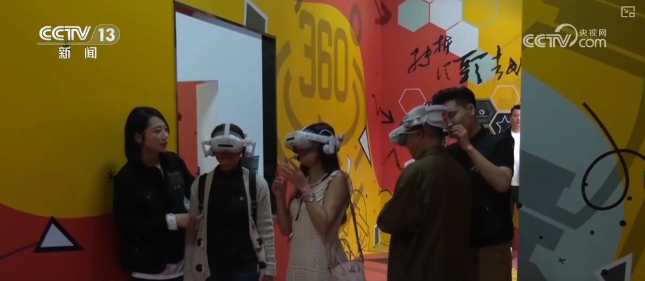 数字赋能红色旅游资源 创新形式将“流量”转化为发展“增量”(图3)