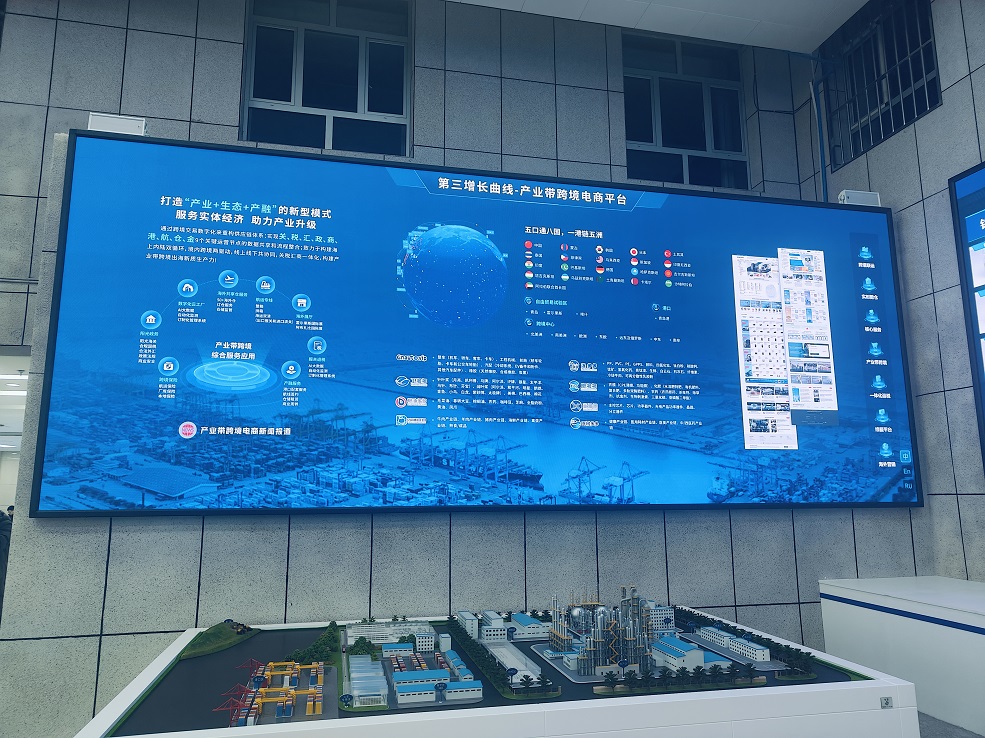 文旅+科技 自贡盐博馆：数字技术“唤醒”千年盐史中的智慧