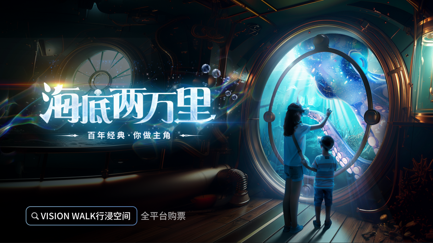 倒计时！宁夏这场数字文旅狂欢明日解锁N种新玩法(图1)