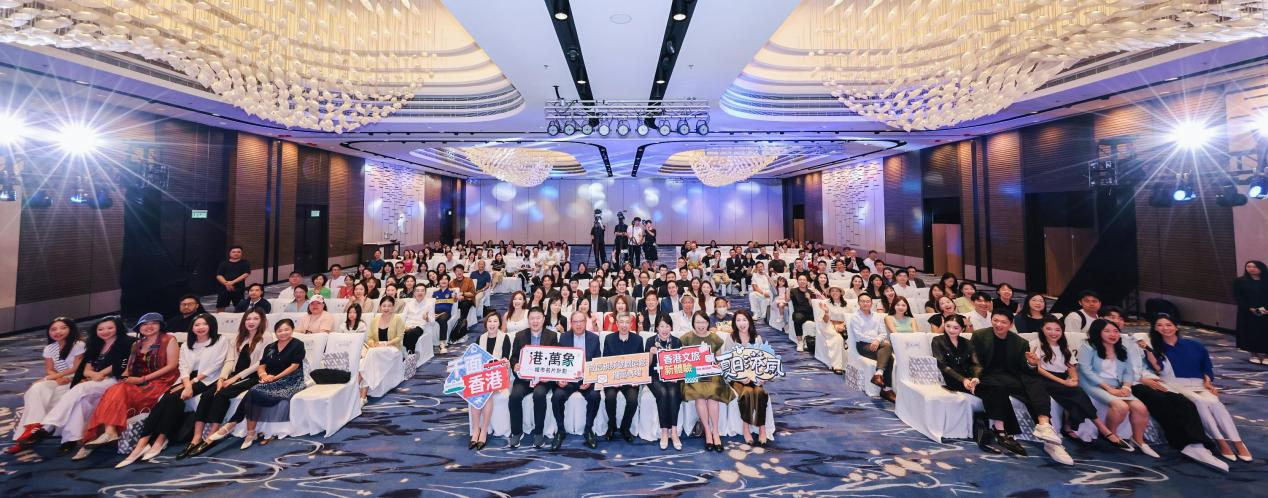 微信携手香港旅发局焕新文旅名片数字工具助旅客畅游香港(图2)