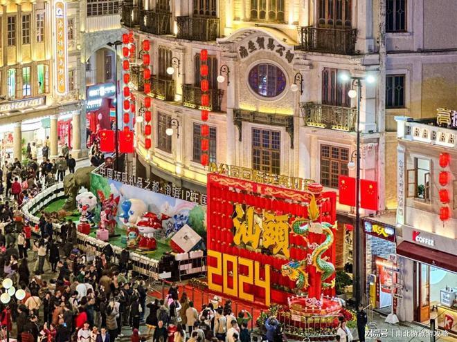 潮汕旅游攻略：五天四晚省钱亲子游汕头、南澳岛、澄海景点玩转(图1)