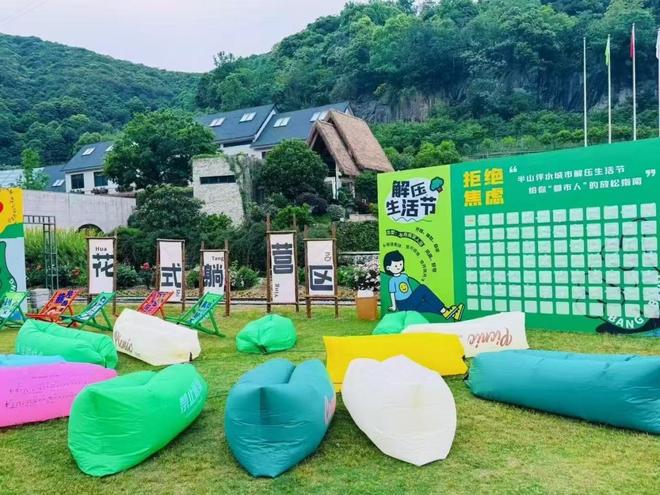 五一假期宁波半山伴水度假村打造亲子艺术盛宴品牌体验再升级(图1)