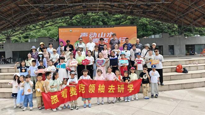 五一假期宁波半山伴水度假村打造亲子艺术盛宴品牌体验再升级(图4)