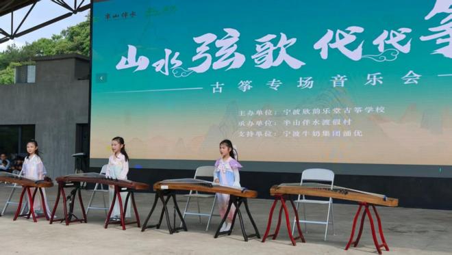 五一假期宁波半山伴水度假村打造亲子艺术盛宴品牌体验再升级(图2)