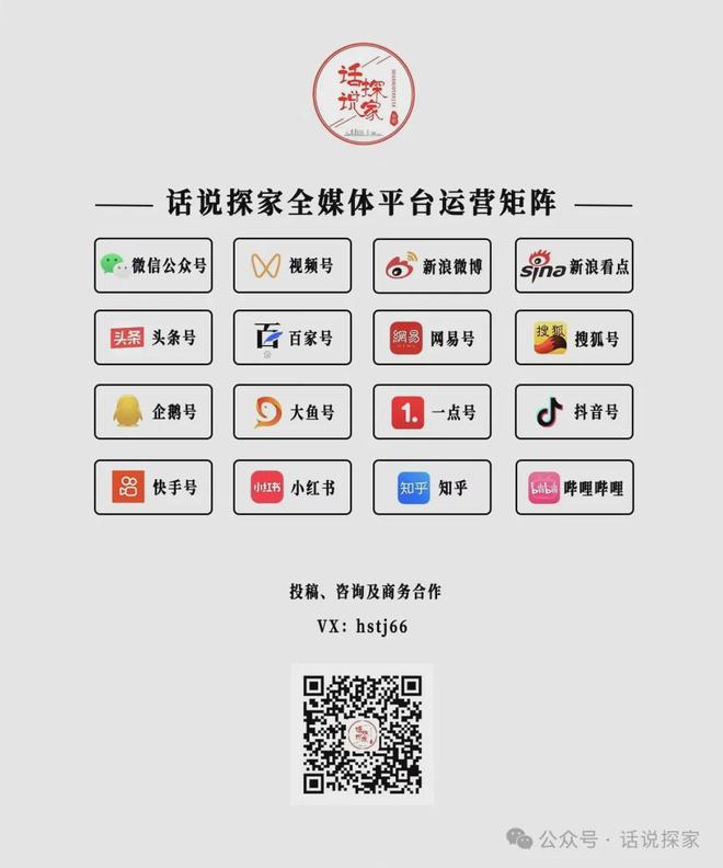 时间定了！持续5天！就在磨滩(图4)