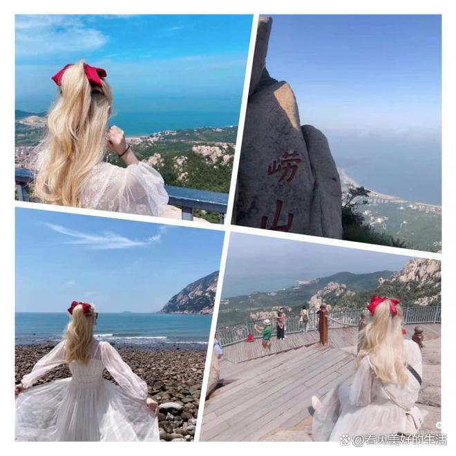 跟团去山东旅游6天要多少钱【六天亲子游攻略】当地地接旅行社(图3)
