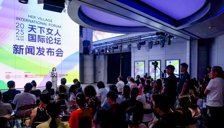 打造沉浸式体验空间 为文旅融合注入新活力(图1)