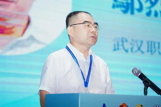 “一带一路”暨金砖国家技能发展与技术创新大讲堂之“数字文旅创新与教育融合国际研讨会”成功举办(图3)