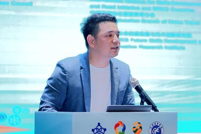 “一带一路”暨金砖国家技能发展与技术创新大讲堂之“数字文旅创新与教育融合国际研讨会”成功举办(图7)