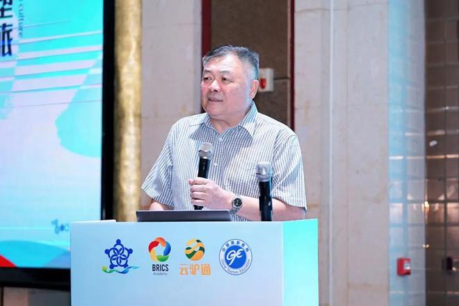 “一带一路”暨金砖国家技能发展与技术创新大讲堂之“数字文旅创新与教育融合国际研讨会”成功举办(图10)