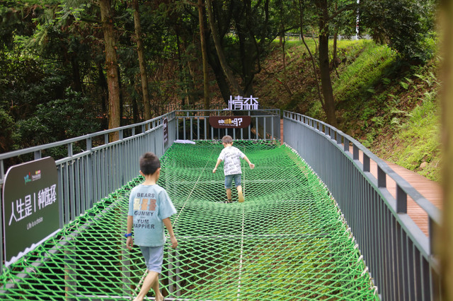 桃木溪露营基地：清凉避暑好惬意