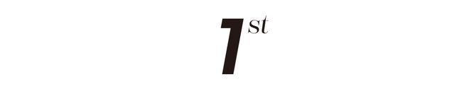 ☎‍2025聚焦@保利·西郊和煦官方售楼处发布㊣松江洞泾的东方藏品(图6)