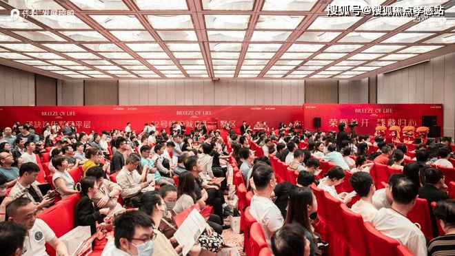 ☎‍2025聚焦@保利·西郊和煦官方售楼处发布㊣松江洞泾的东方藏品(图7)