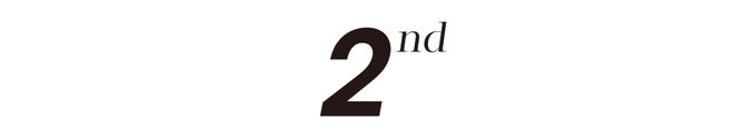 ☎‍2025聚焦@保利·西郊和煦官方售楼处发布㊣松江洞泾的东方藏品(图11)
