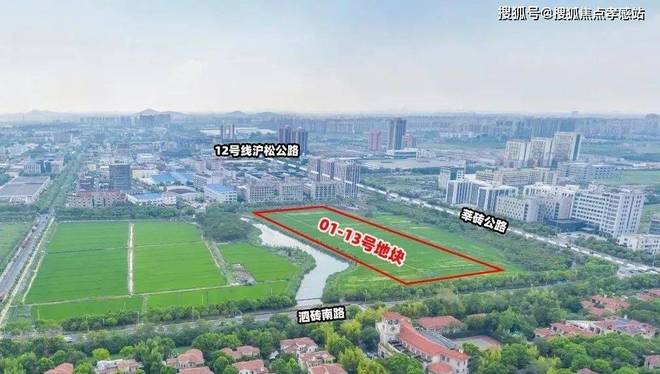 ☎‍2025聚焦@保利·西郊和煦官方售楼处发布㊣松江洞泾的东方藏品(图17)