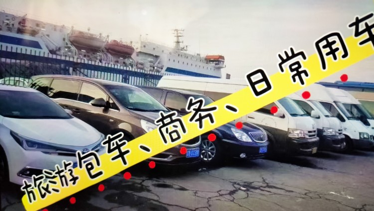 大连旅游攻略三日游如何安排（亲子休闲篇）(图7)