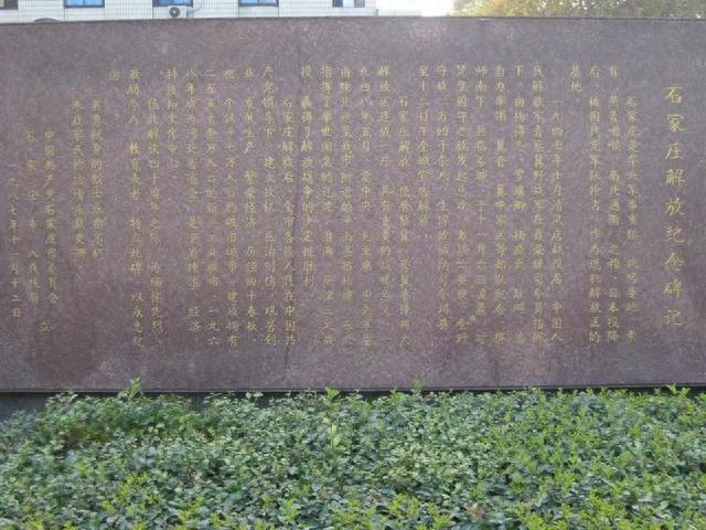 石家庄6个亲子休闲游景点收藏(图10)