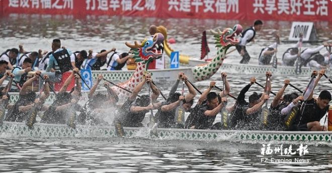 八闽百舸竞端午！福建各地龙舟赛事燃情上演邀你共赴夏日之约！(图1)