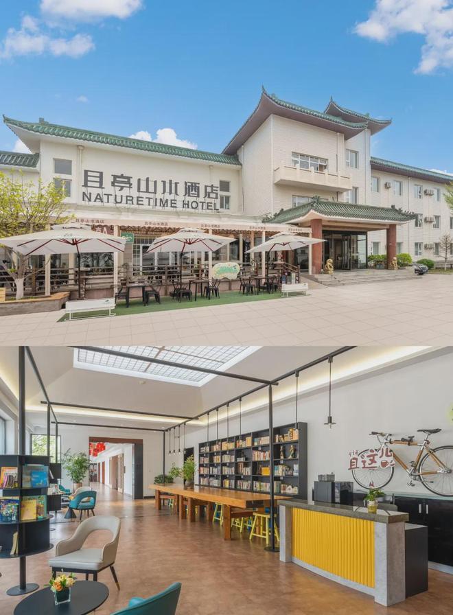 音乐节、龙舟赛、游园会端午来昌平承包你的精彩假期！(图12)