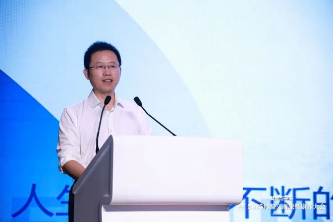 破圈后的生存之道：2025博鳌文商旅暨康养大会圆满落幕(图2)