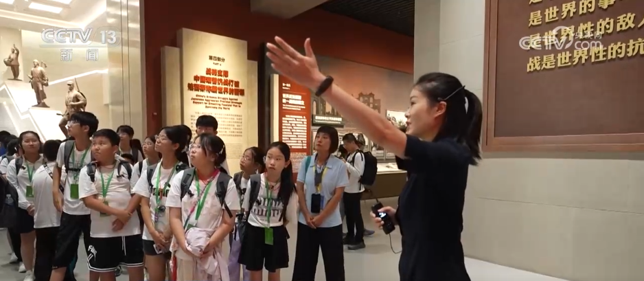 暑期红色文旅“热”力全开 “红色+”旅游业态焕新出彩(图1)