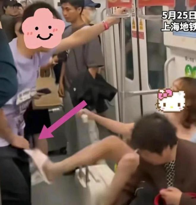 上海地铁踢裆后续！处理结果公布女子身份曝光网友：没让失望(图9)