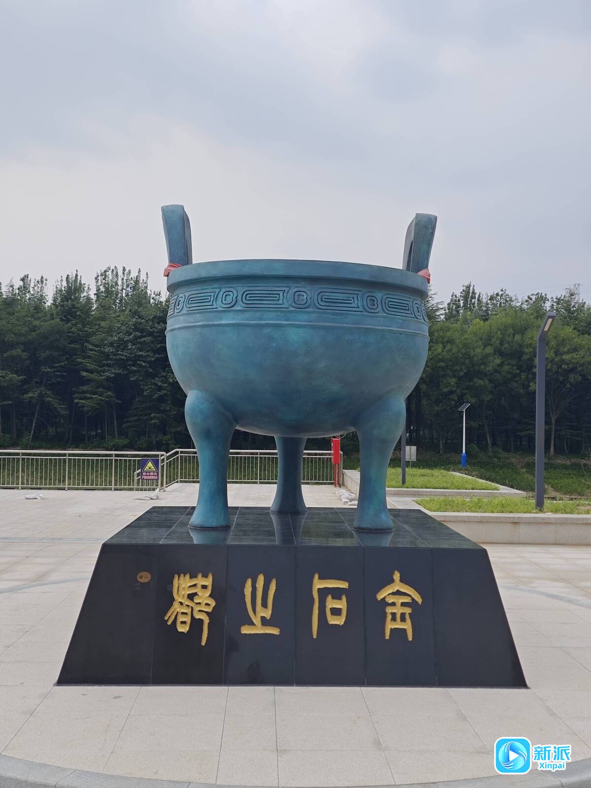 我家门前那条河·小于河篇丨碧水流韵焕新生 且以诗意共远方(图4)