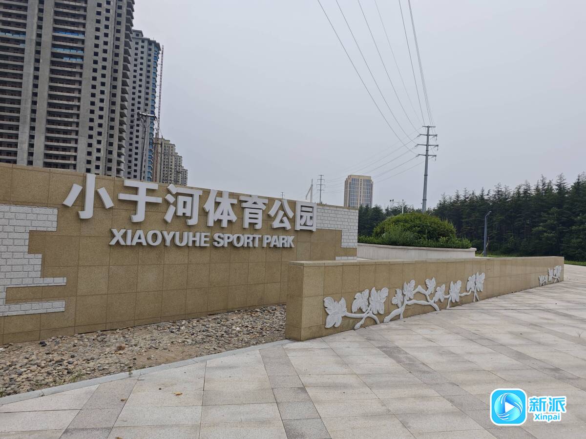 我家门前那条河·小于河篇丨碧水流韵焕新生 且以诗意共远方(图5)