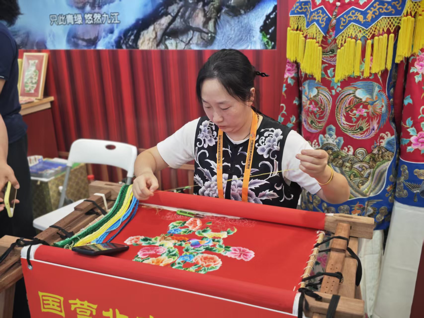 服贸会创意领航 点亮文旅新图景(图2)