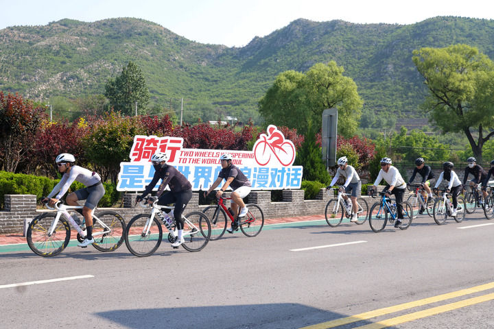 河北太行山文化旅游带正崛起(图5)