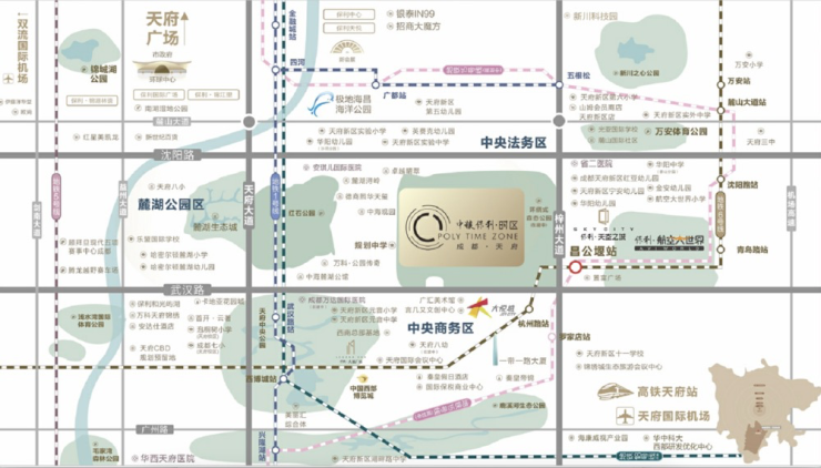 成都【中粮保利天府时区】售楼部电话(已认证)丨最新房价_最低总价_在售户型_项目优惠_春节预约看房(图4)