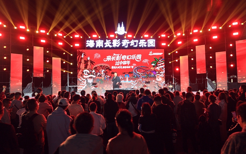 从“春节红”到“春季热” 海口旅文精彩不断档(图2)