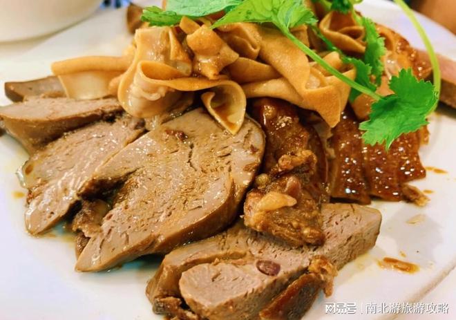 元月潮汕亲子游行程设计中老年休闲游贴士2026全新实用全攻略(图1)