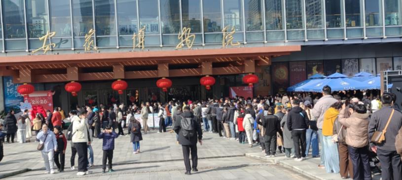 合肥蜀山春节文旅市场迎“开门红”(图2)