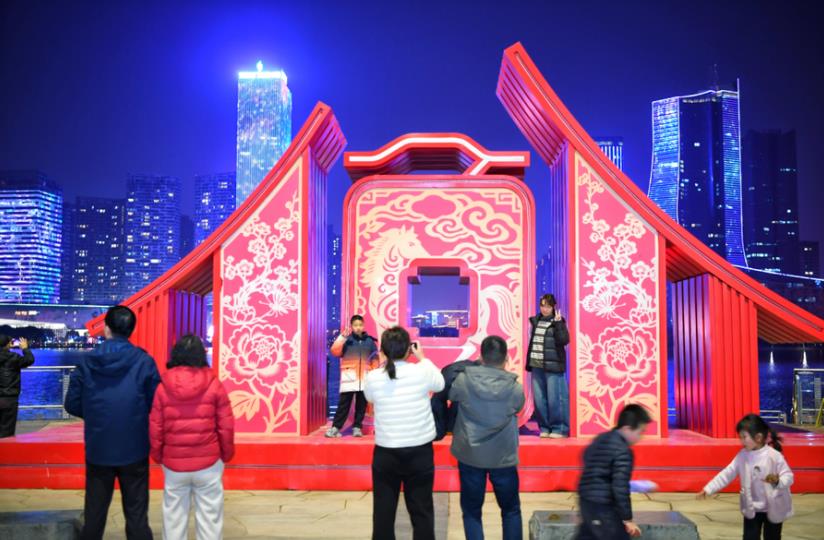 合肥蜀山春节文旅市场迎“开门红”(图1)