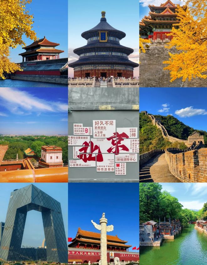 北京口碑最好的旅行社排名2026官方发布：这10家游客公认正规靠谱(图3)