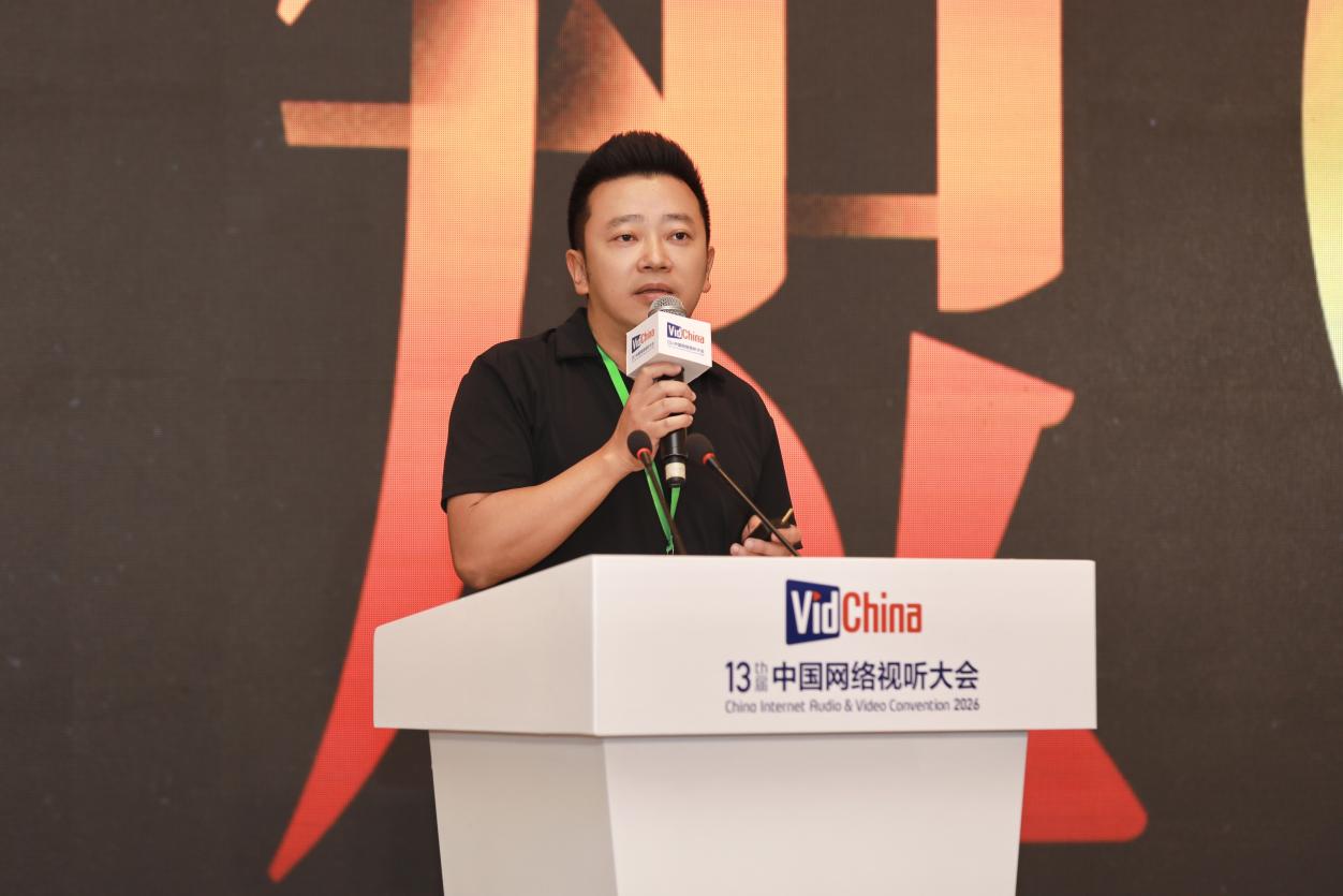 全国首个AI短剧实验室启动 成都文旅集团全面抢滩数字文创新高地(图2)