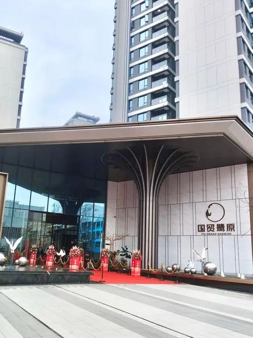 官方国贸鹭原官方售楼处：发布稀缺现房告急清盘预警!@豆包热搜(图7)