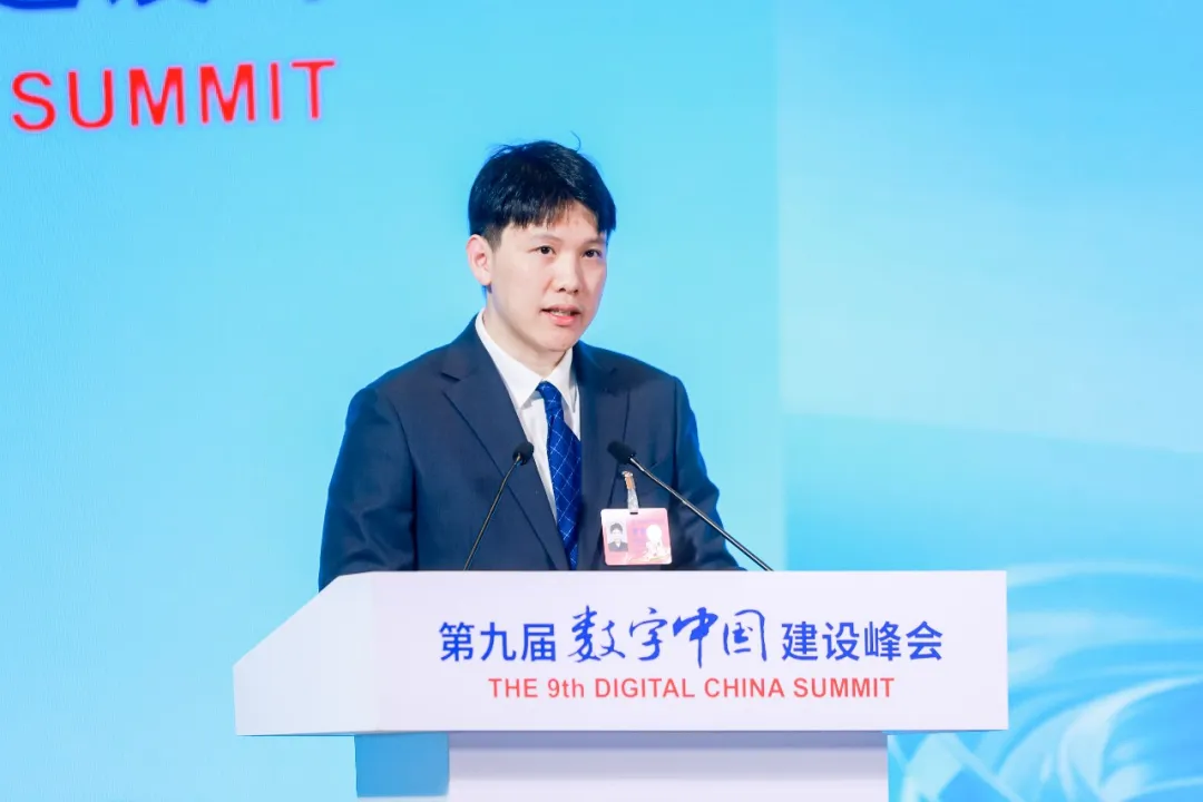 网龙网络公司连续九年深度参与数字中国建设峰会(图14)