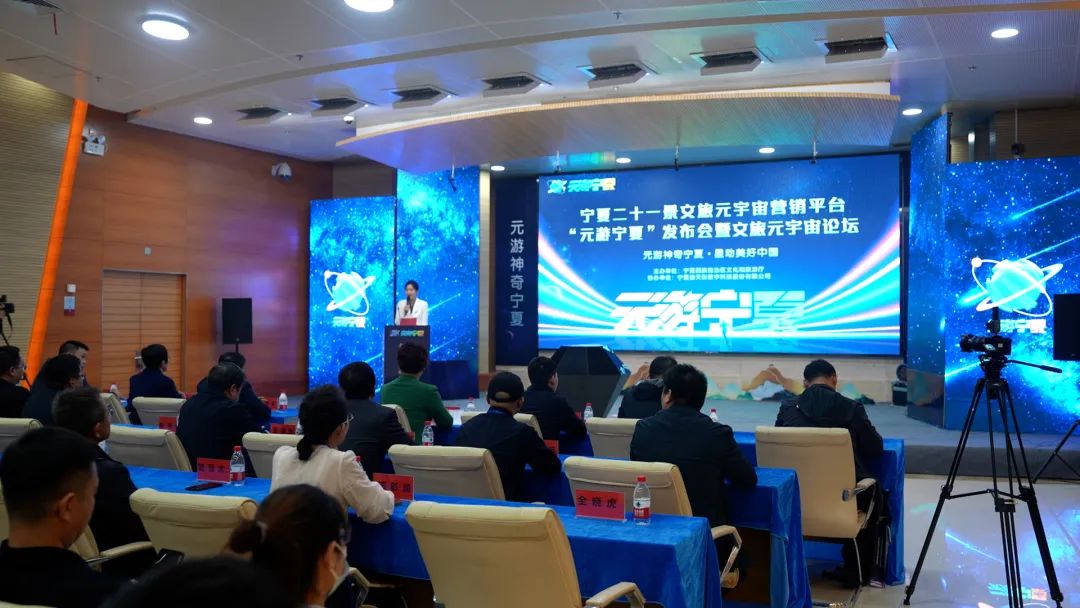 2026数字文旅赛道作品展播｜构建湄洲岛“数字文旅AI智能体”共筑两岸心灵互通的“数字海峡”