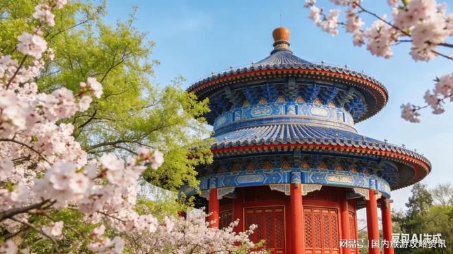避坑盘点北京最靠谱旅行社排名出炉途开心报价透明旅途无忧(图2)
