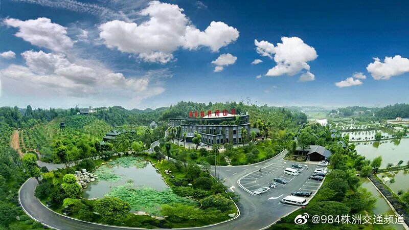 生态休闲山庄建设项目可行性研究报告(含表)（96页）doc