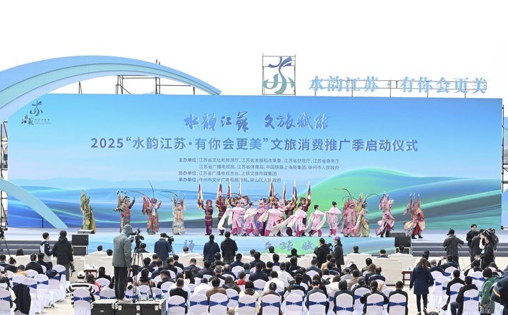 南京要闻--江苏频道--人民网_网上的人民日报